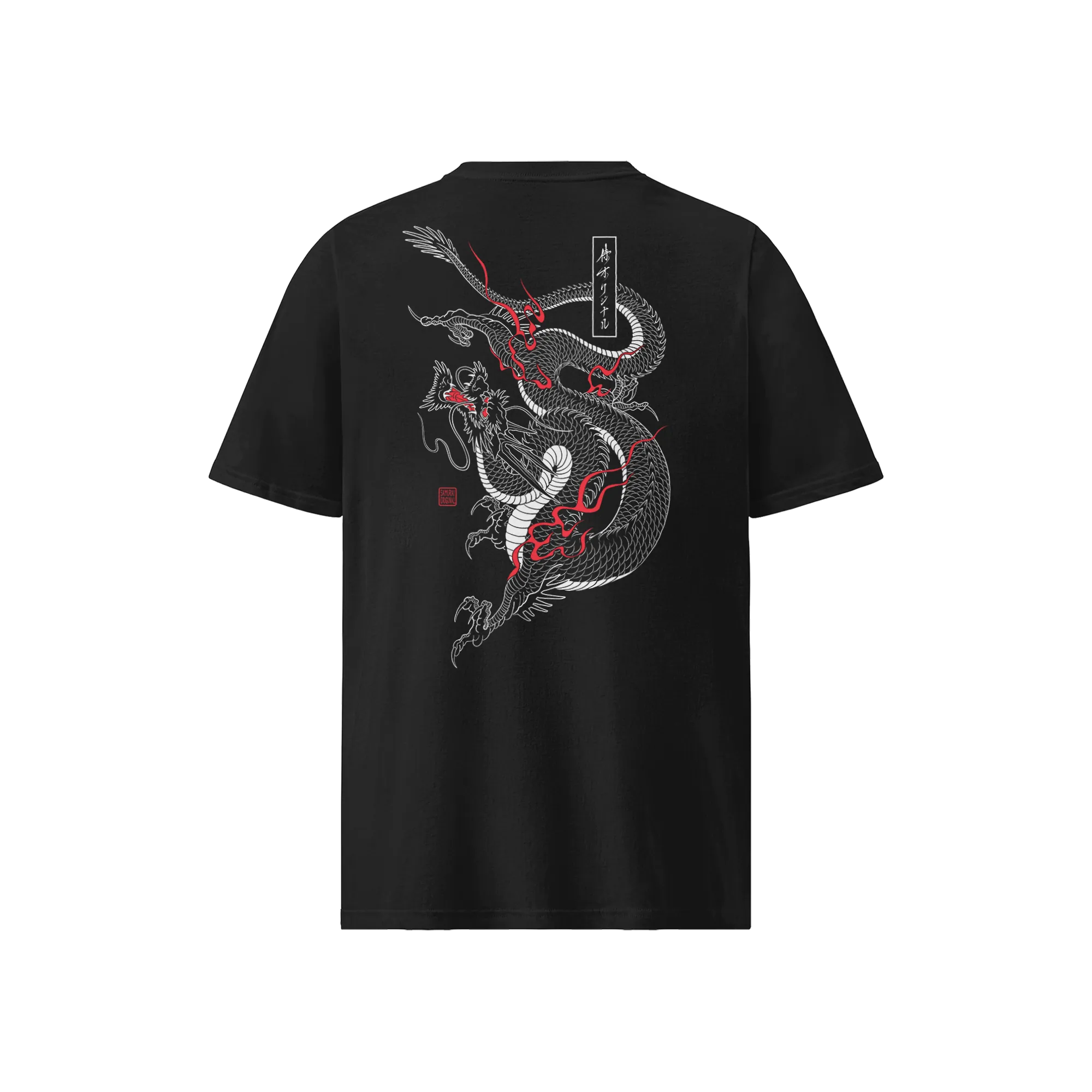 Dragon Samurai T-shirt - Cool Japanese Ryu Art | Samurai Original