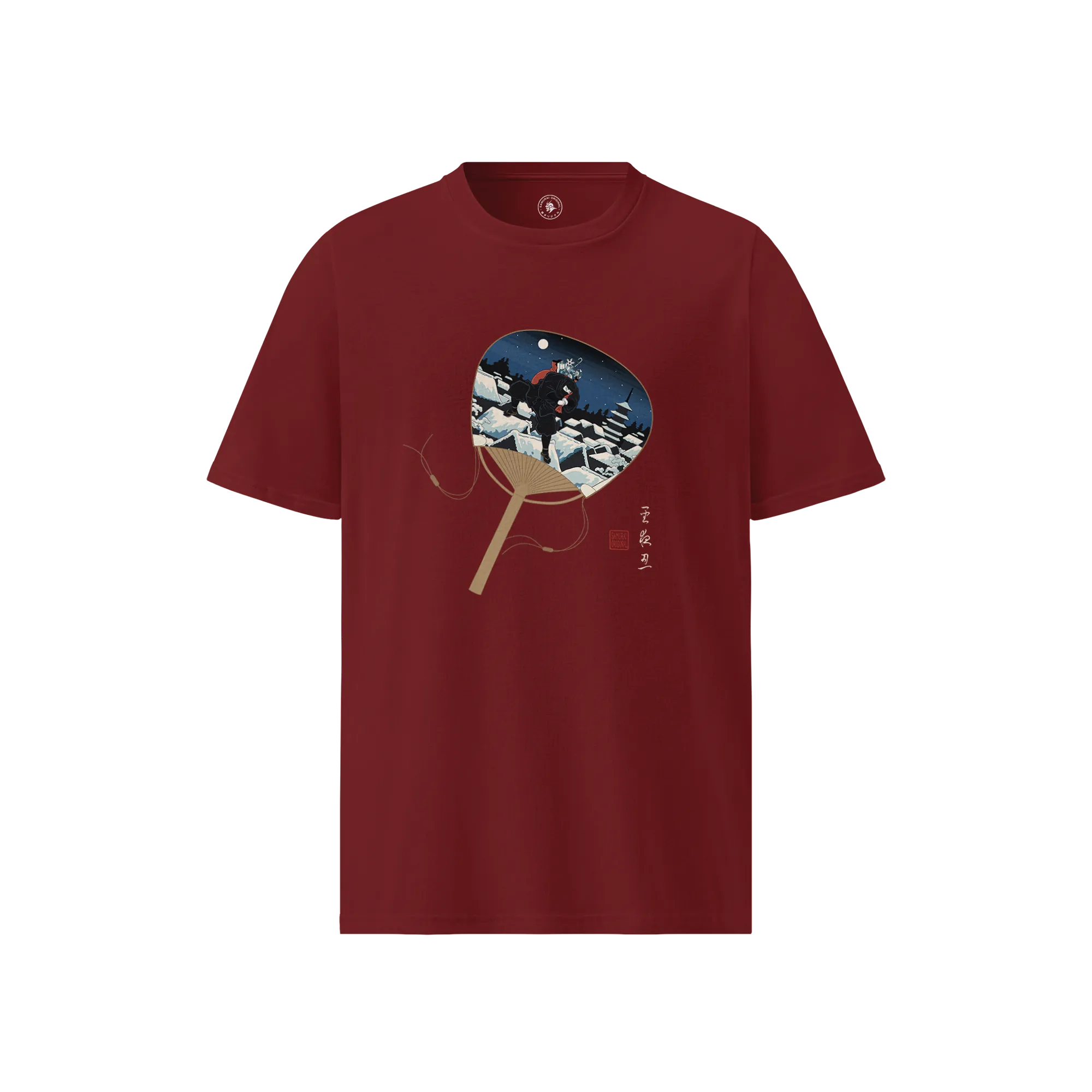 SilentNightNinjaUkiyo-