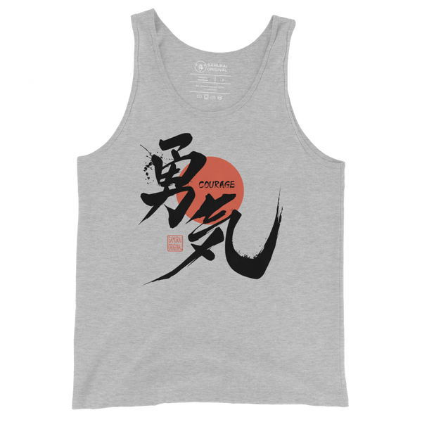Courage Japanese Kanji Calligraphy Unisex Tank Top - Samurai Original