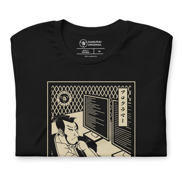 Samurai Programmer Computer Science Ukiyo-e Unisex T-Shirt - Samurai Original