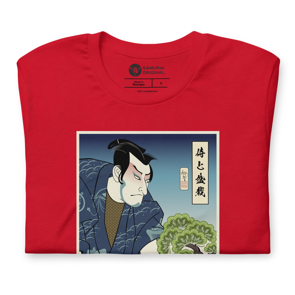 Samurai and Bonsai Tree Japanese Ukiyo-e Unisex T-Shirt
