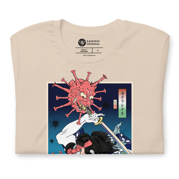 Samurai vs Virus Demon 2 Ukiyo-e Unisex T-Shirt - Samurai Original