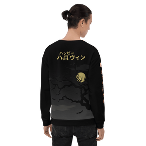 Halloween Samurai Joker Japanese Ukiyo-e All-over Print Unisex Sweatshirt - Samurai Original