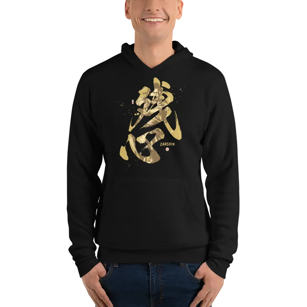 Zanshin Japanese Kanji Calligraphy Unisex Hoodie Samurai Original