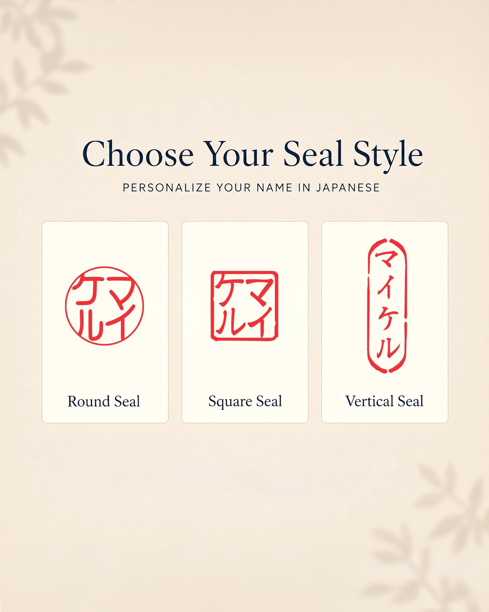 Personalized Japanese Name Seal Organic T-shirt - Samurai Original