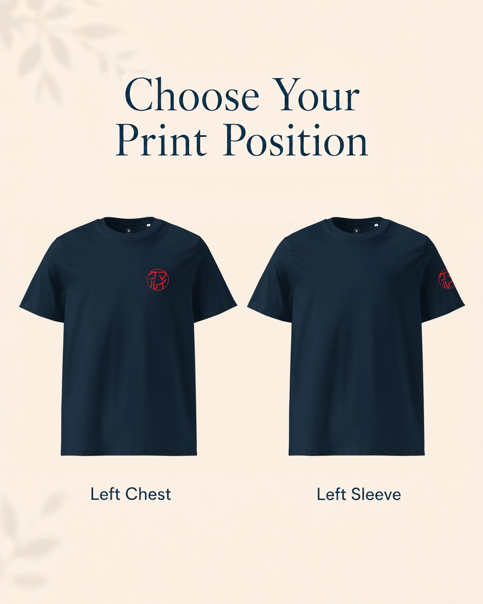 Personalized Japanese Name Seal Organic T-shirt - Samurai Original