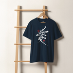 Custom AI LOVE Japanese Name Seal Organic T-shirt - Samurai Original