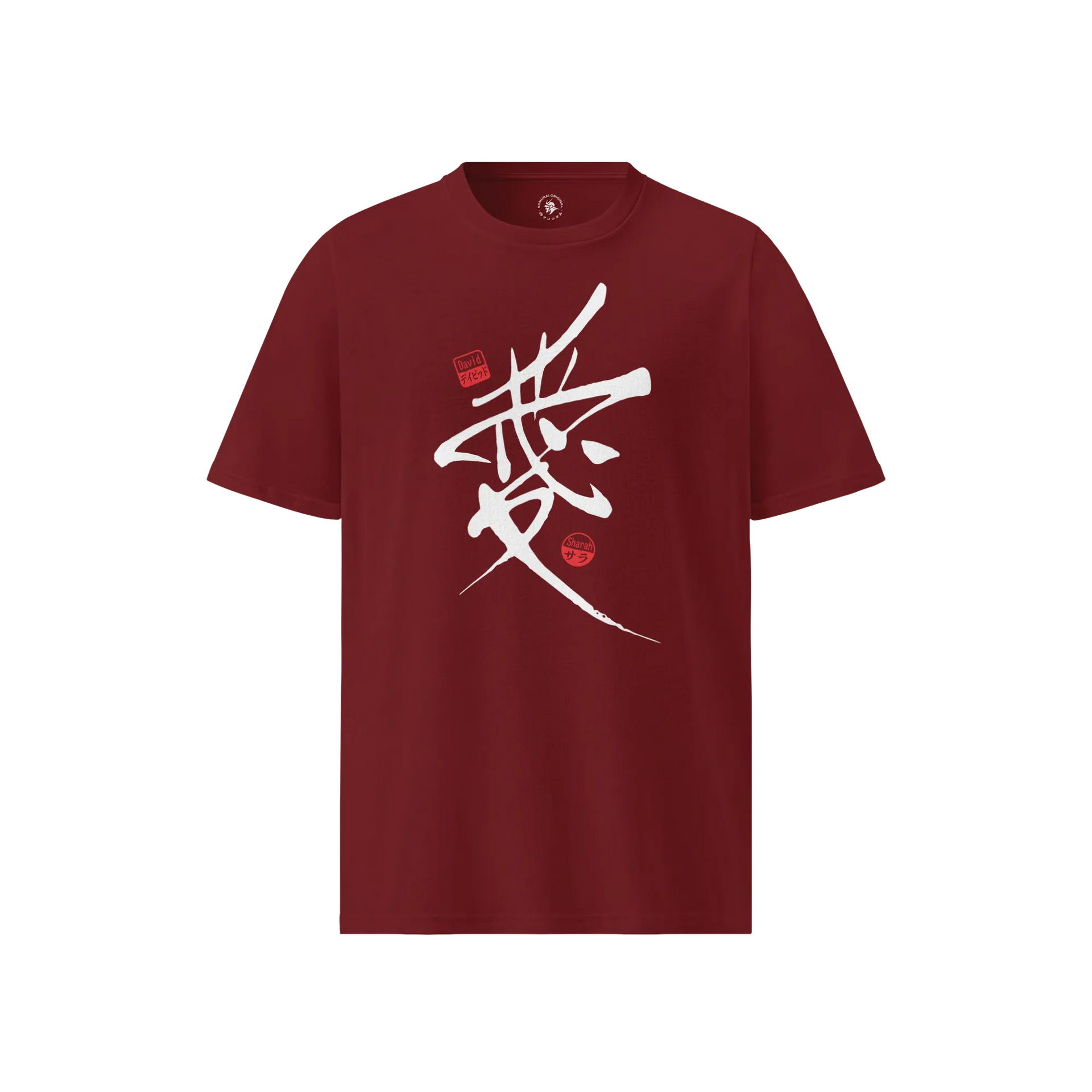 AILOVE_PersonalizedJapaneseSea