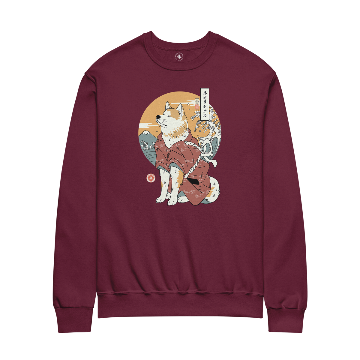 Classic Sweatshirt (G)