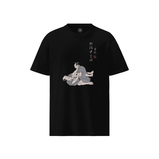 Armbar Ukiyo-e Jiu-Jitsu Organic T-shirt Black - Samurai Original