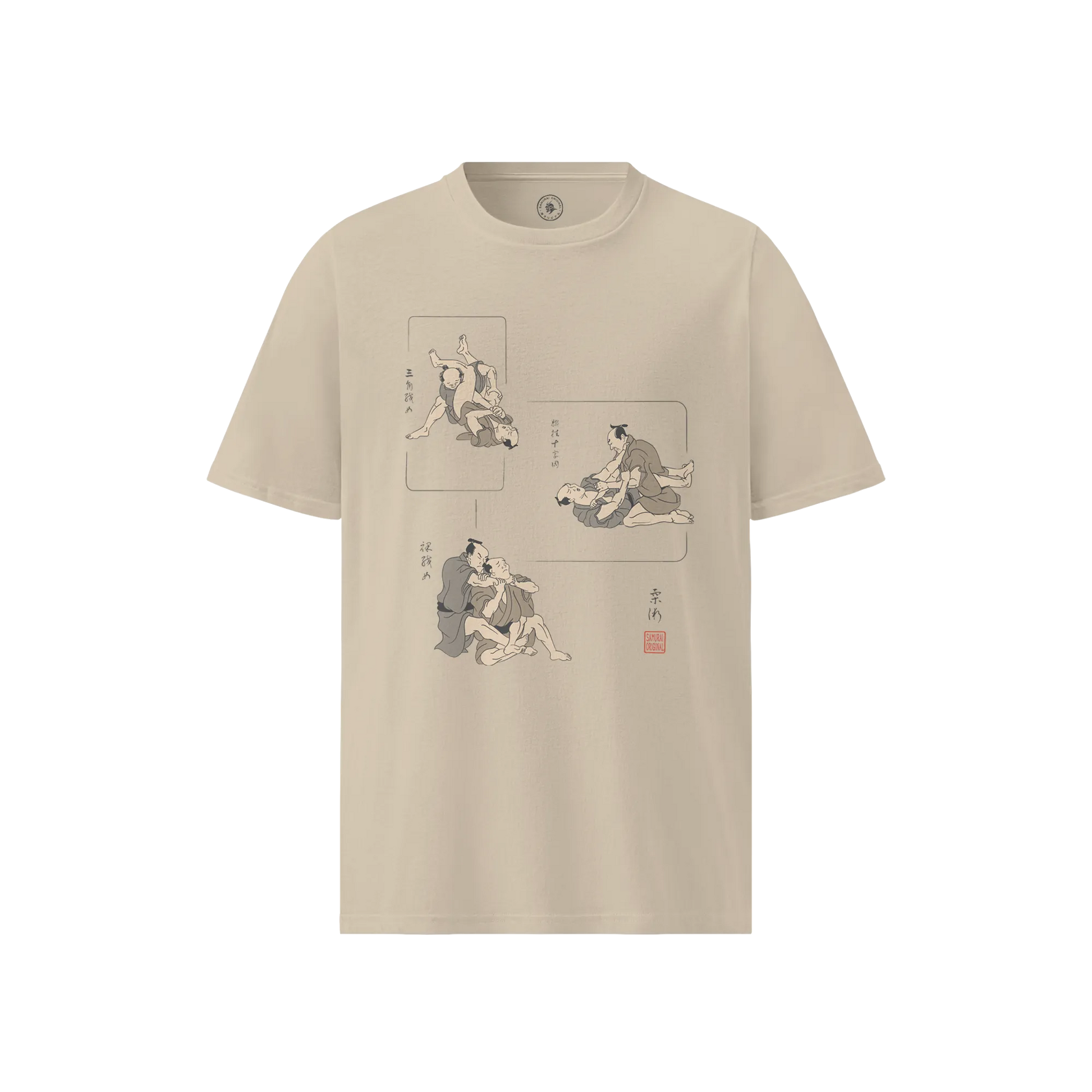 BJJ Ukiyo-e Skills Organic T-shirt Desert Dust - Samurai Original