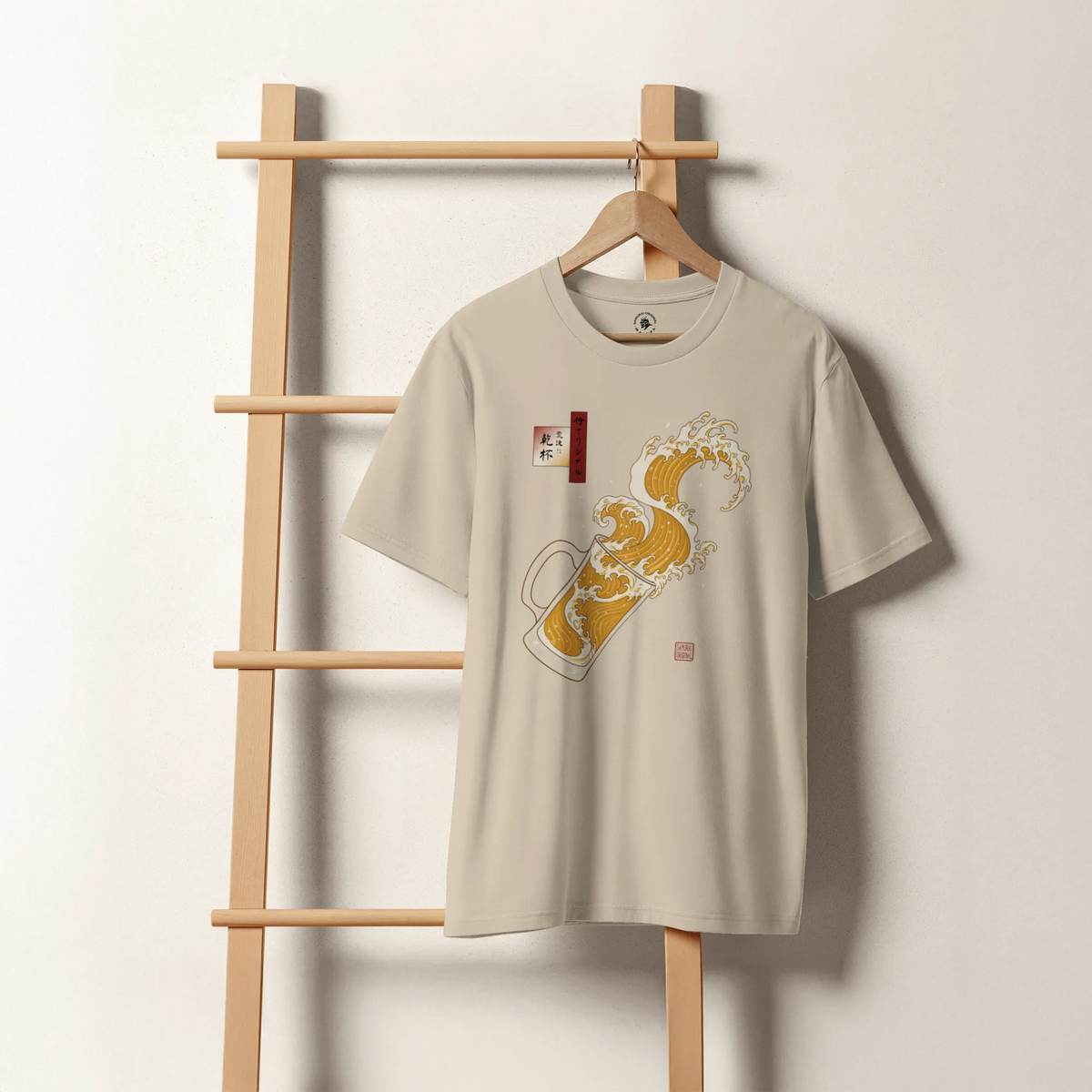 Beer Wave Ukiyo-e Organic T-Shirt - Samurai Original