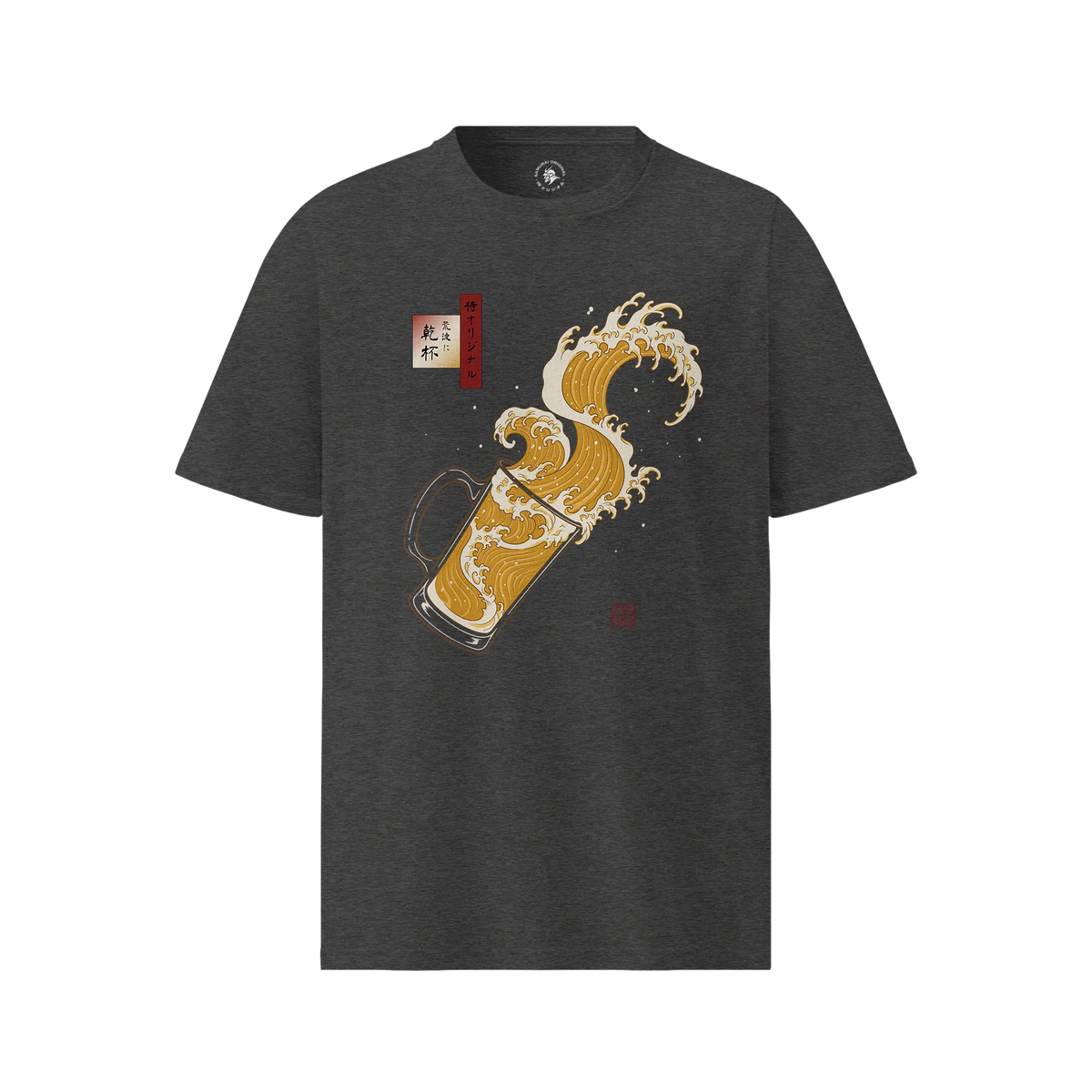 Beer Wave Ukiyo-e Organic T-Shirt Dark Heather Grey - Samurai Original