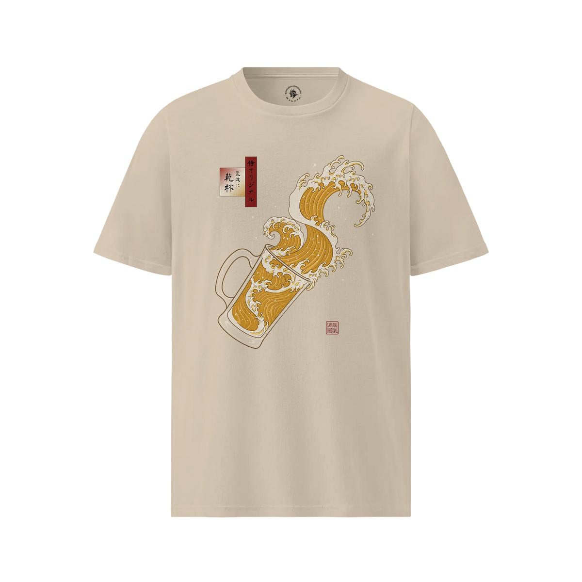 Beer Wave Ukiyo-e Organic T-Shirt Desert Dust - Samurai Original