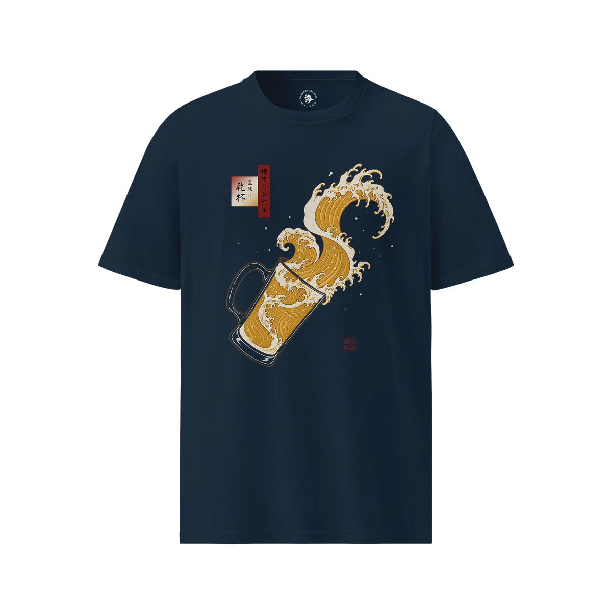 Beer Wave Ukiyo-e Organic T-Shirt French Navy - Samurai Original