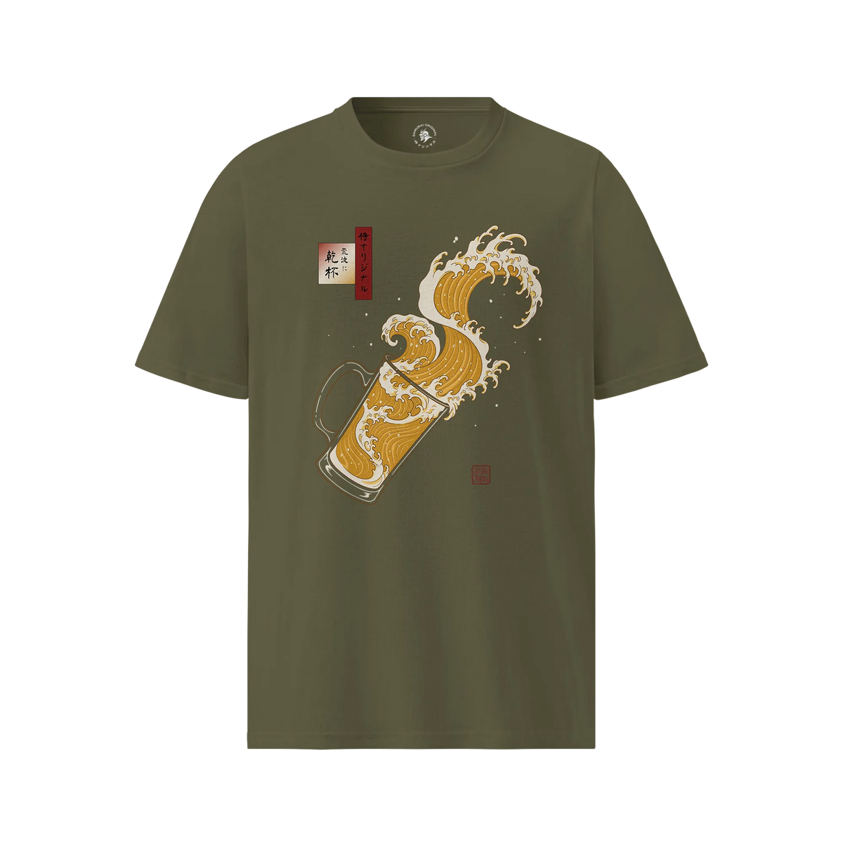 Beer Wave Ukiyo-e Organic T-Shirt Khaki - Samurai Original