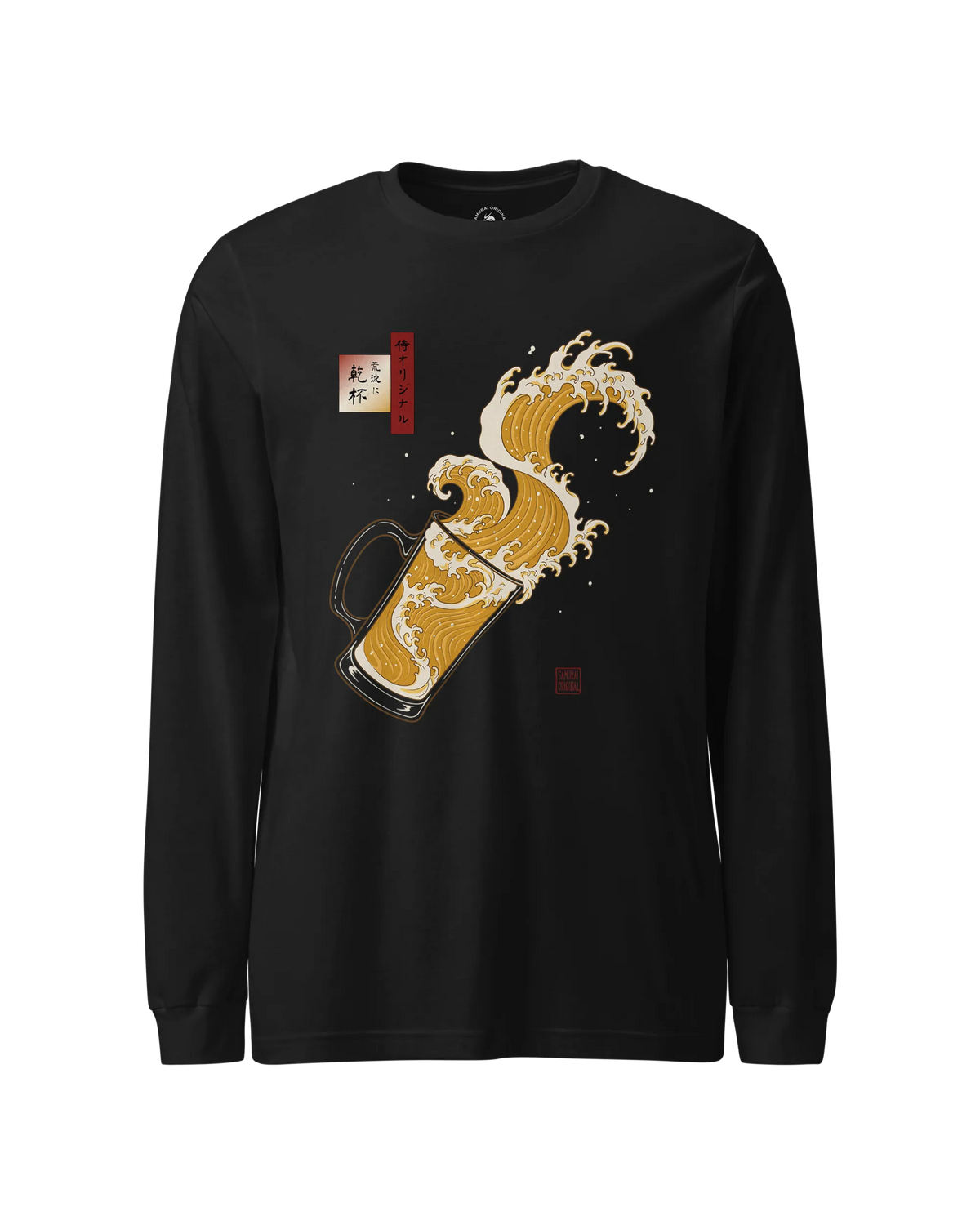 Beer Wave Ukiyo-e Unisex Long Sleeve Tee - Samurai Original