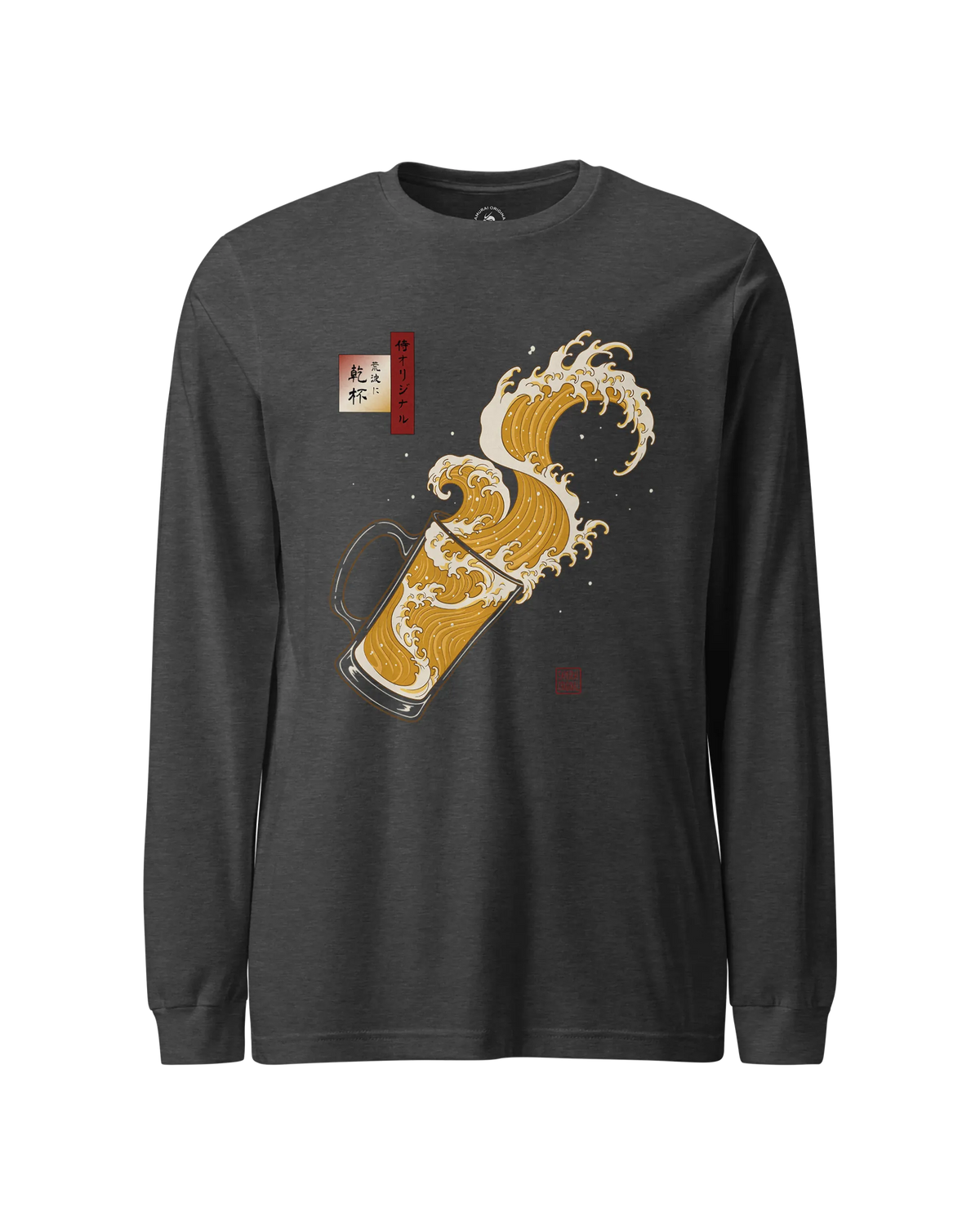 Beer Wave Ukiyo-e Unisex Long Sleeve Tee - Samurai Original