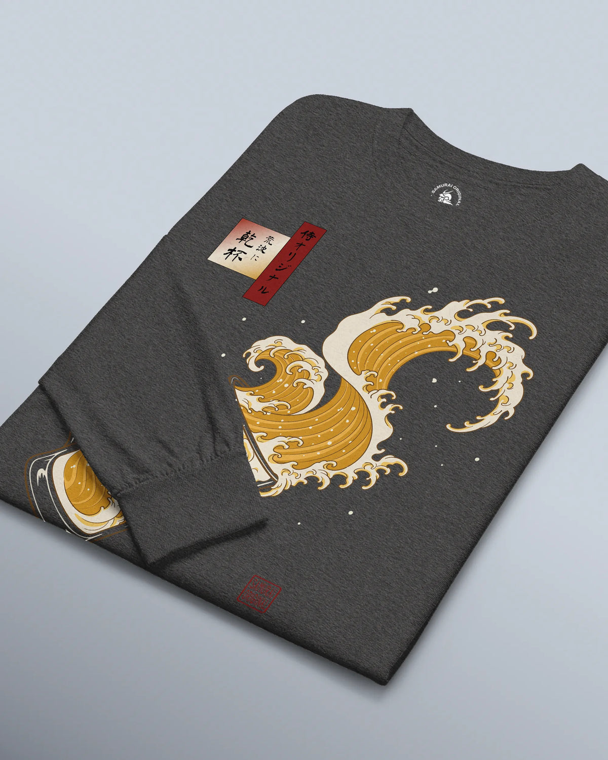 Beer Wave Ukiyo-e Unisex Long Sleeve Tee - Samurai Original