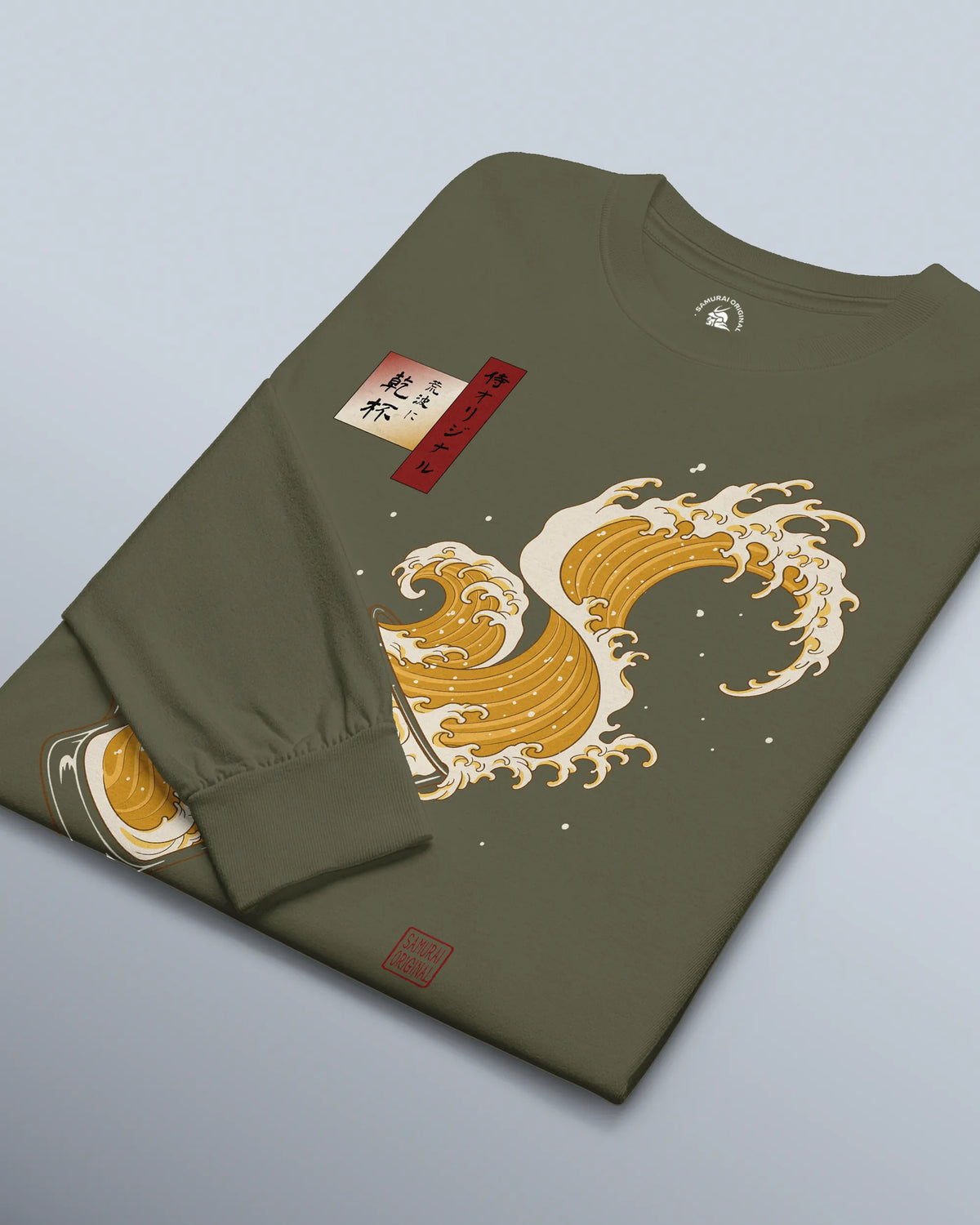 Beer Wave Ukiyo-e Unisex Long Sleeve Tee - Samurai Original