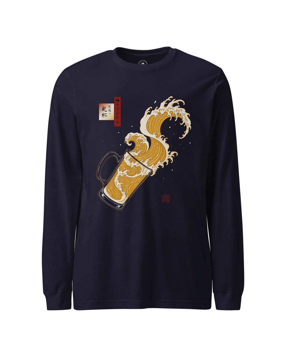 Beer Wave Ukiyo-e Unisex Long Sleeve Tee - Samurai Original