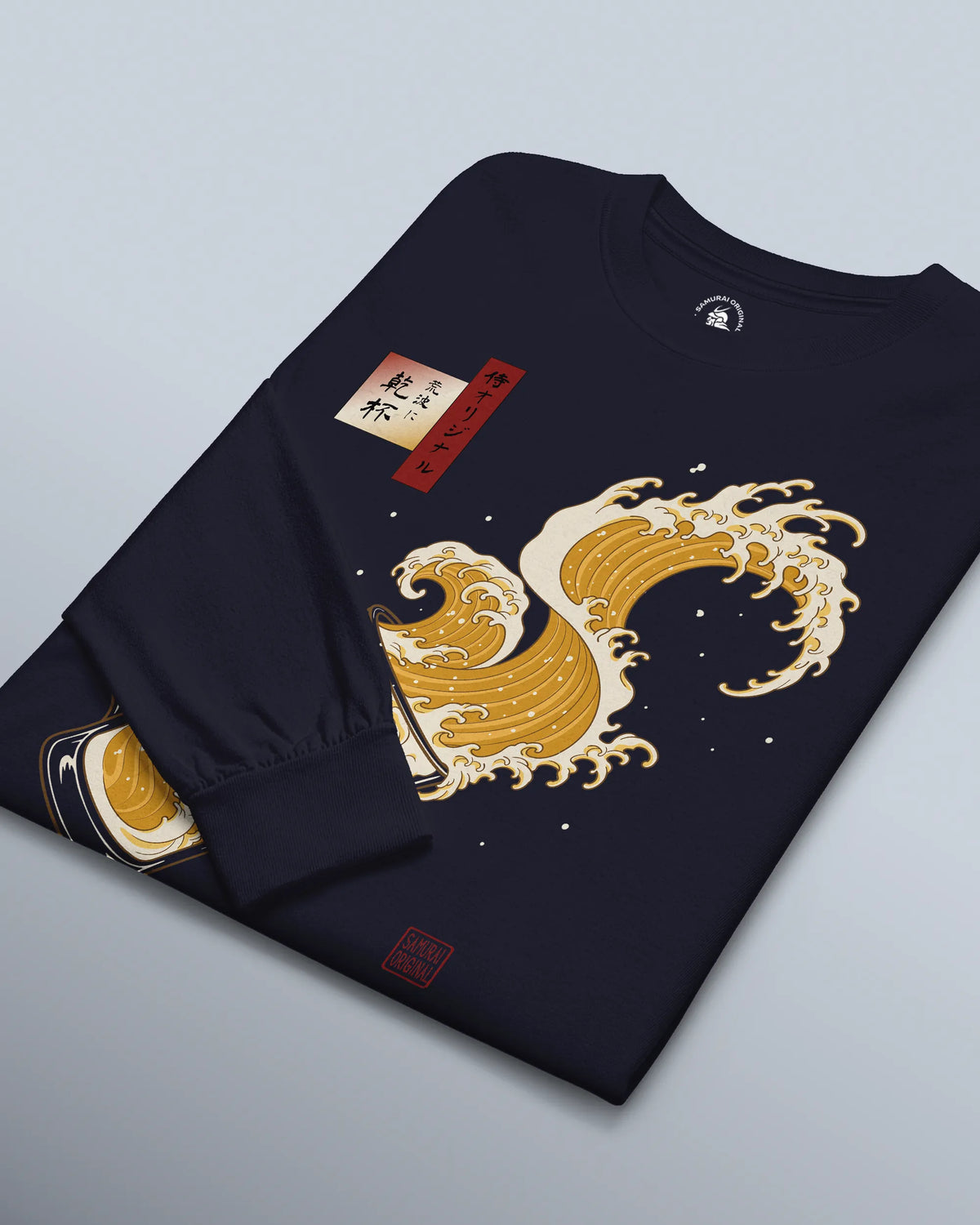Beer Wave Ukiyo-e Unisex Long Sleeve Tee - Samurai Original