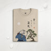 Bonsai Skeleton Ukiyo-e Organic T-shirt