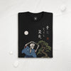 Bonsai Skeleton Ukiyo-e Organic T-shirt