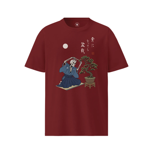 Bonsai Skeleton Ukiyo-e Organic T-shirt