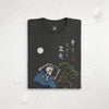 Bonsai Skeleton Ukiyo-e Organic T-shirt