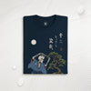 Bonsai Skeleton Ukiyo-e Organic T-shirt