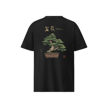 Bonsai Ukiyo-e Japanese Unisex organic t-shirt