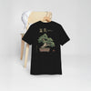 Bonsai Ukiyo-e Japanese Unisex organic t-shirt