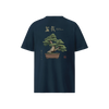 Bonsai Ukiyo-e Japanese Unisex organic t-shirt