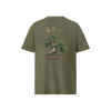 Bonsai Ukiyo-e Japanese Unisex organic t-shirt