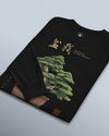 Bonsai Ukiyo-e Japanese Unisex Long Sleeve Tee