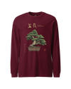 Bonsai Ukiyo-e Japanese Unisex Long Sleeve Tee
