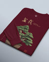 Bonsai Ukiyo-e Japanese Unisex Long Sleeve Tee