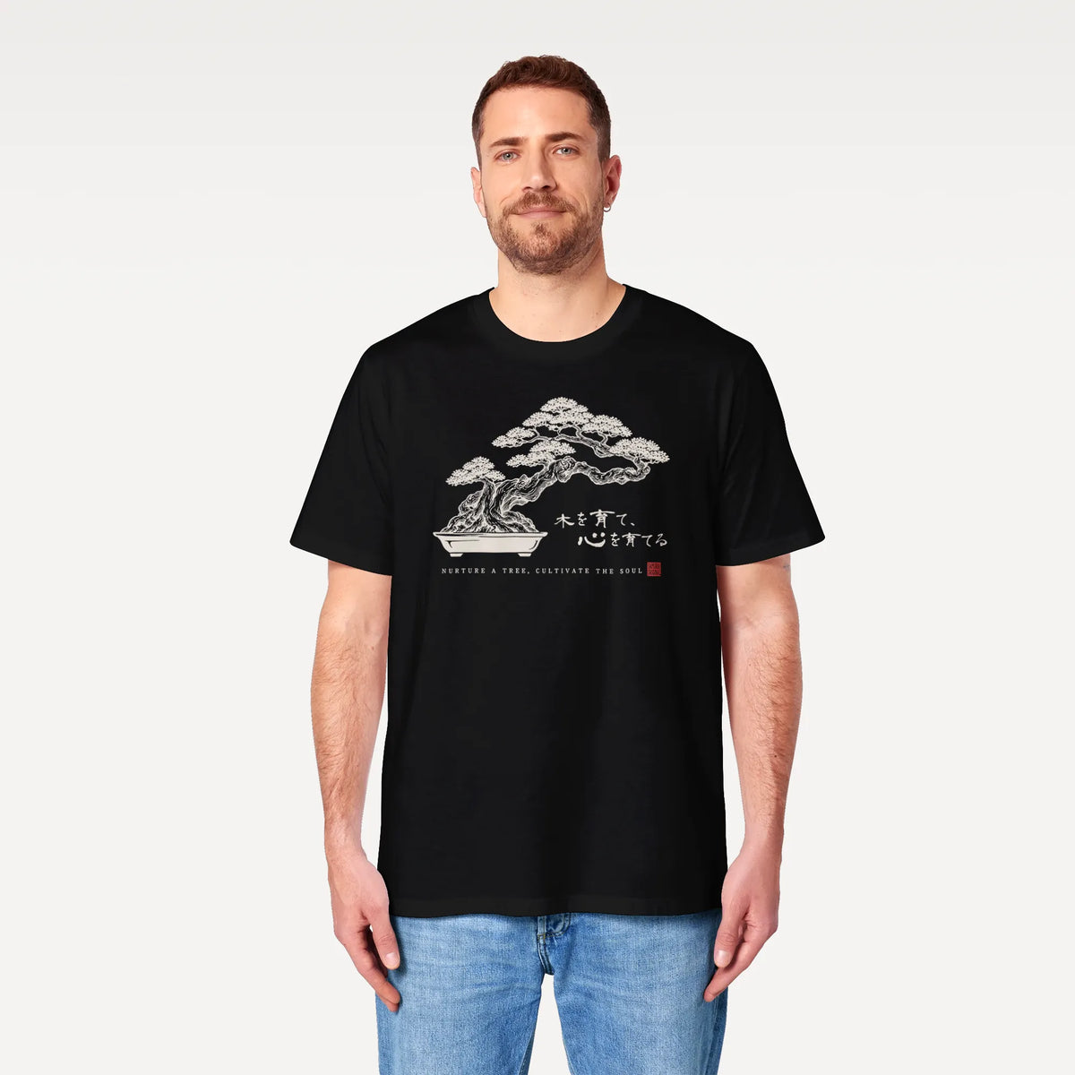 Bonsai – Nurture a Tree Nurture the Soul Organic T-Shirt - Samurai Original