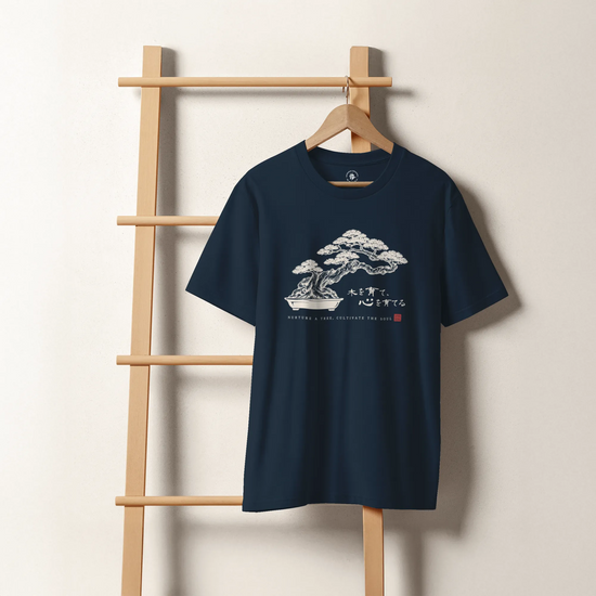 Bonsai – Nurture a Tree Nurture the Soul Organic T-Shirt - Samurai Original