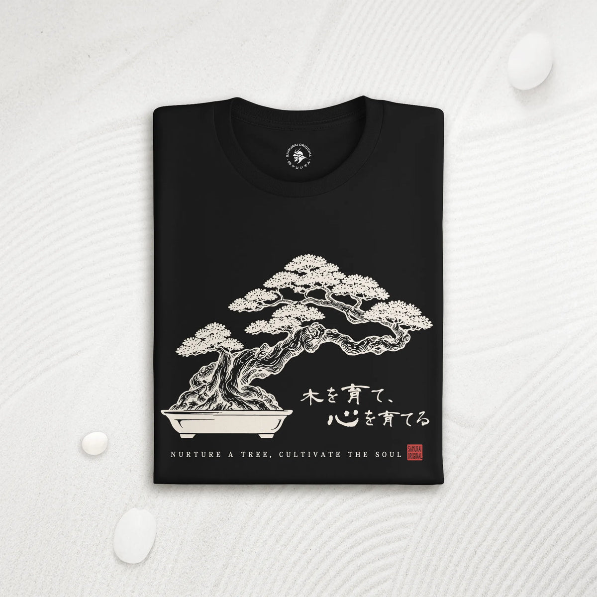 Bonsai – Nurture a Tree Nurture the Soul Organic T-Shirt - Samurai Original
