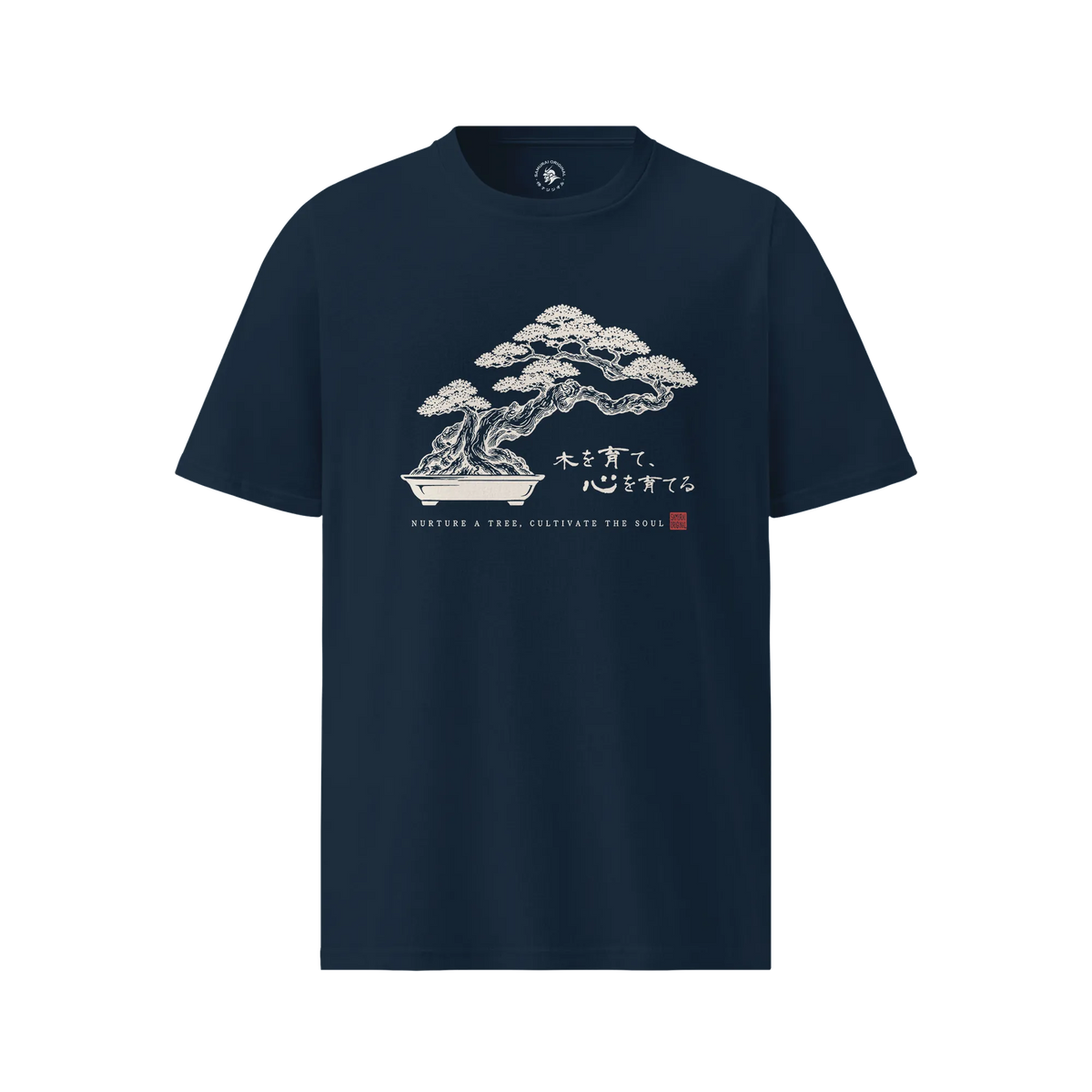 Bonsai – Nurture a Tree Nurture the Soul Organic T-Shirt French Navy - Samurai Original