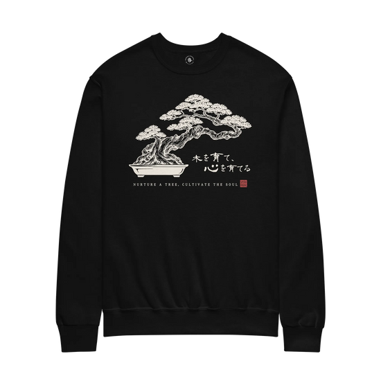 Bonsai – Nurture a Tree Nurture the Soul Unisex Sweatshirt Black - Samurai Original