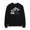 Bonsai – Nurture a Tree Nurture the Soul Unisex Sweatshirt Black - Samurai Original