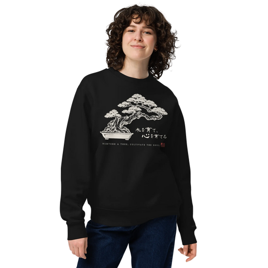 Bonsai – Nurture a Tree Nurture the Soul Unisex Sweatshirt - Samurai Original