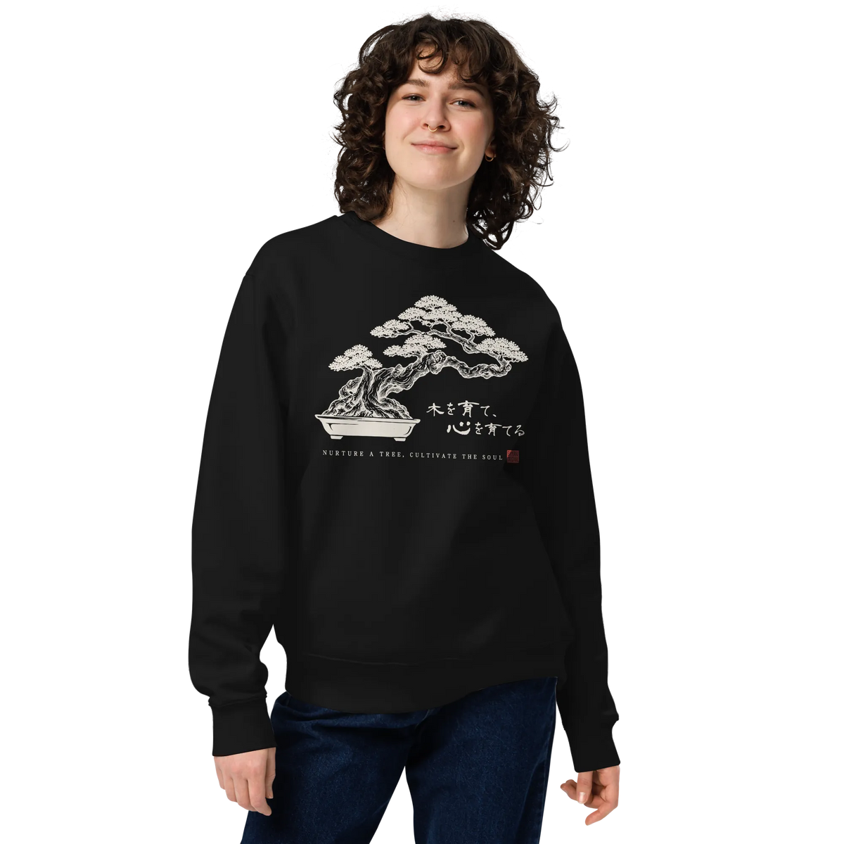 Bonsai – Nurture a Tree Nurture the Soul Unisex Sweatshirt - Samurai Original