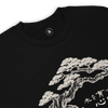Bonsai – Nurture a Tree Nurture the Soul Unisex Sweatshirt - Samurai Original