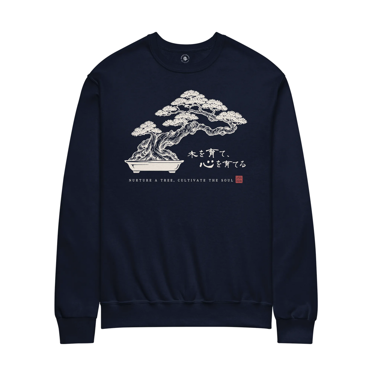 Bonsai – Nurture a Tree Nurture the Soul Unisex Sweatshirt Navy - Samurai Original