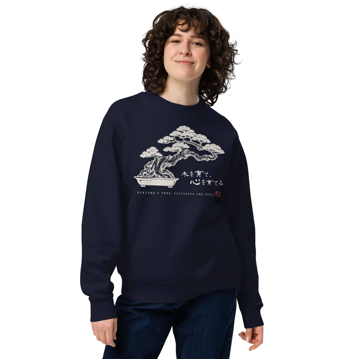 Bonsai – Nurture a Tree Nurture the Soul Unisex Sweatshirt - Samurai Original