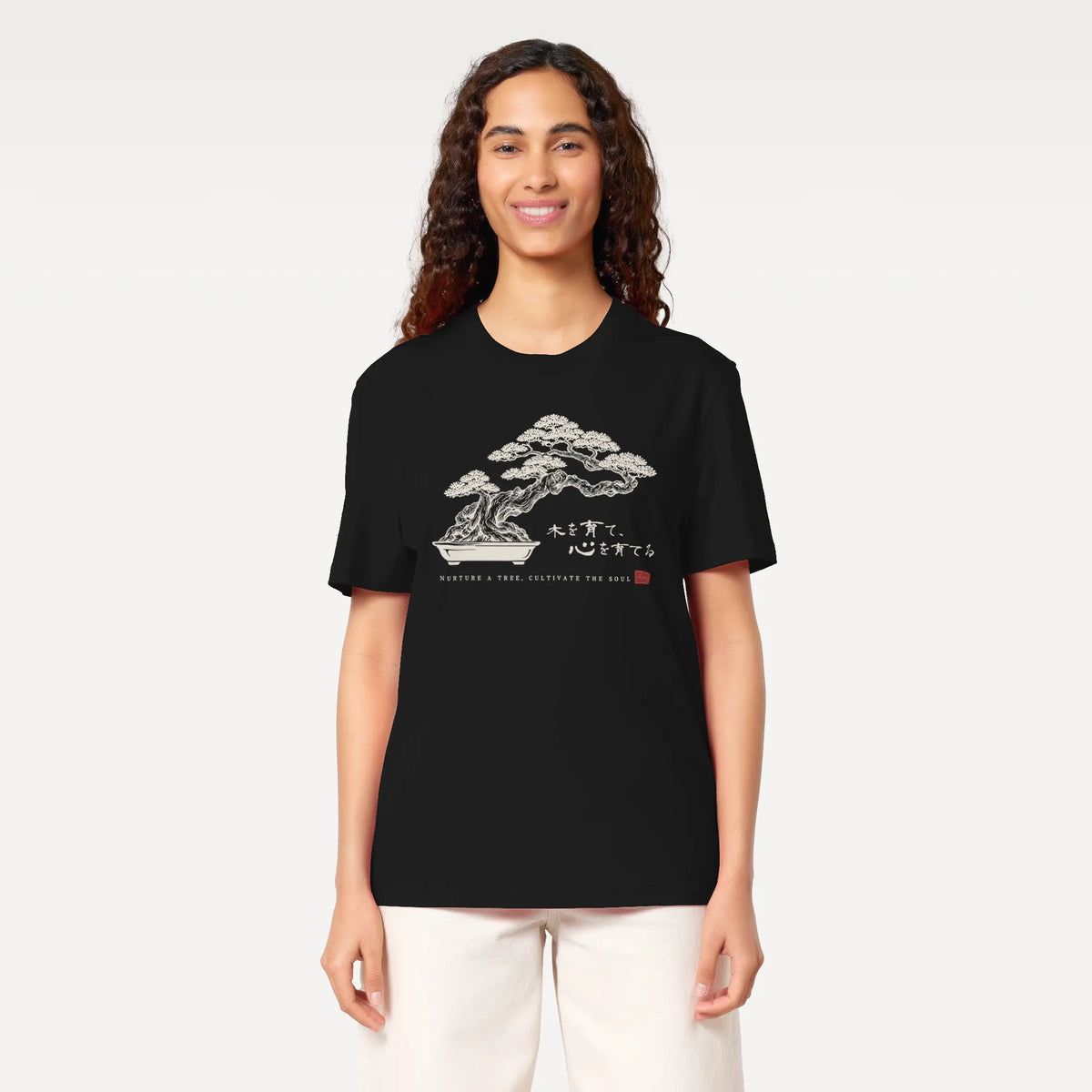 Bonsai – Nurture a Tree Nurture the Soul Organic T-Shirt - Samurai Original